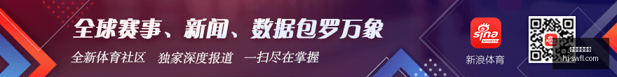 虚拟现实电,竞兴起,荣耀手机销,五大联赛直播,足球直播,英超直播,西甲直播,球赛直播