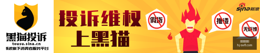 赛季夏联青,岛站,王岚嵚,五大联赛直播,足球直播,英超直播,西甲直播,球赛直播