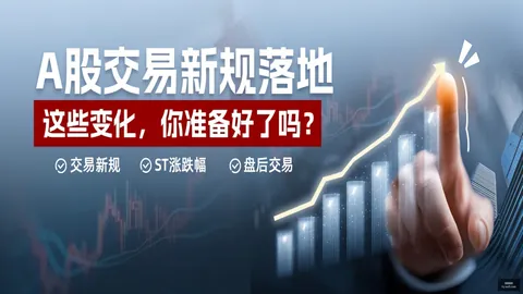 2026杯赛激战：两队争冠，不容错过的焦点对决