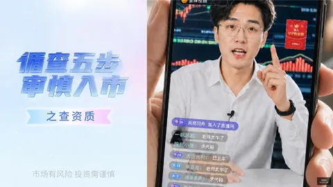 泰山对决海港：门将对决或成杯赛走向关键因素