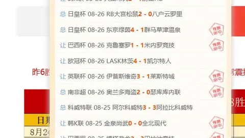 2026热门精选 这9部影视作品你不可错过